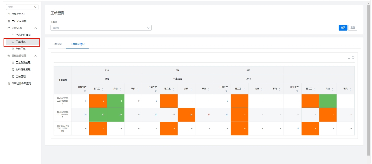 97����-(�й���)�ٷ���վ