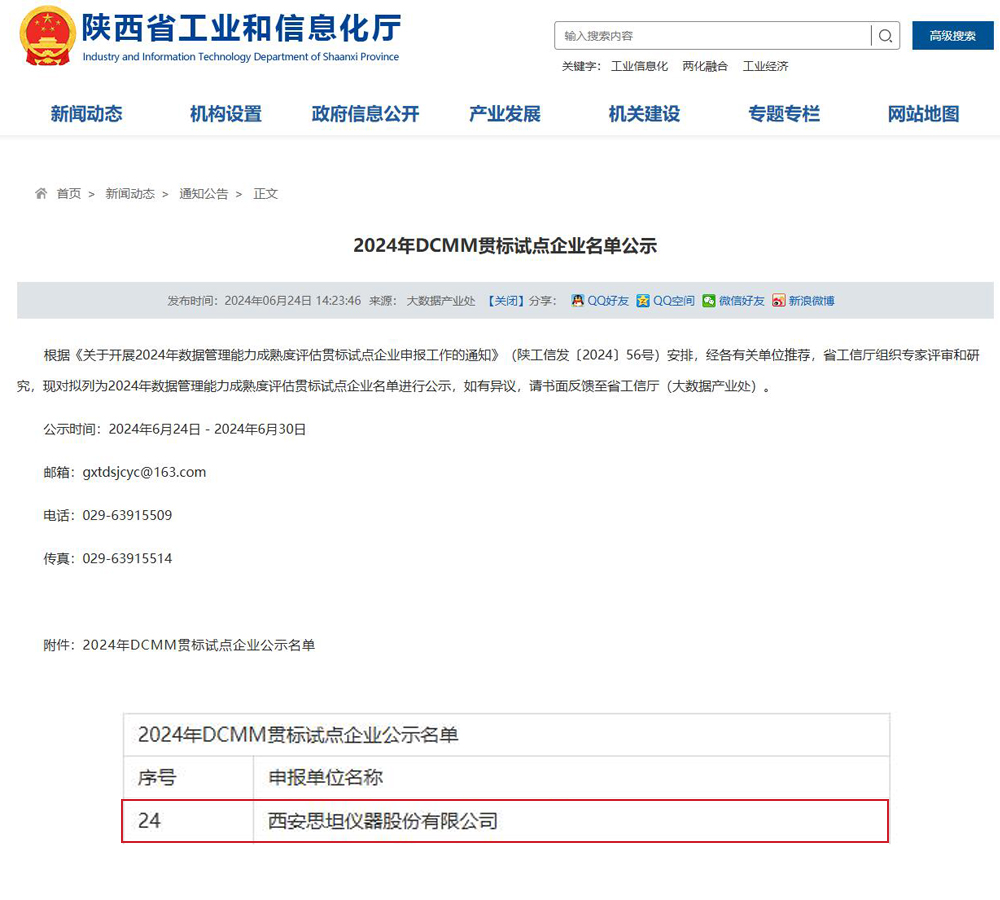 97¹ú¼Ê-(ÖйúÇø)¹Ù·½ÍøÕ¾