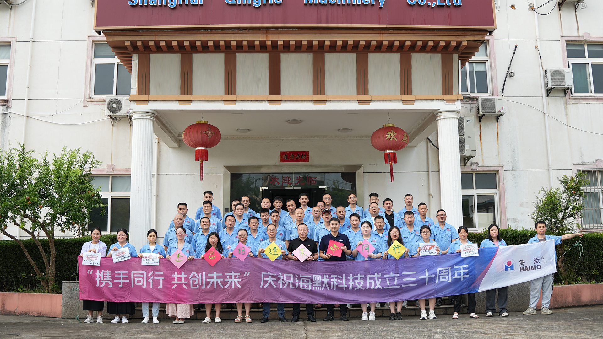 97¹ú¼Ê-(ÖйúÇø)¹Ù·½ÍøÕ¾