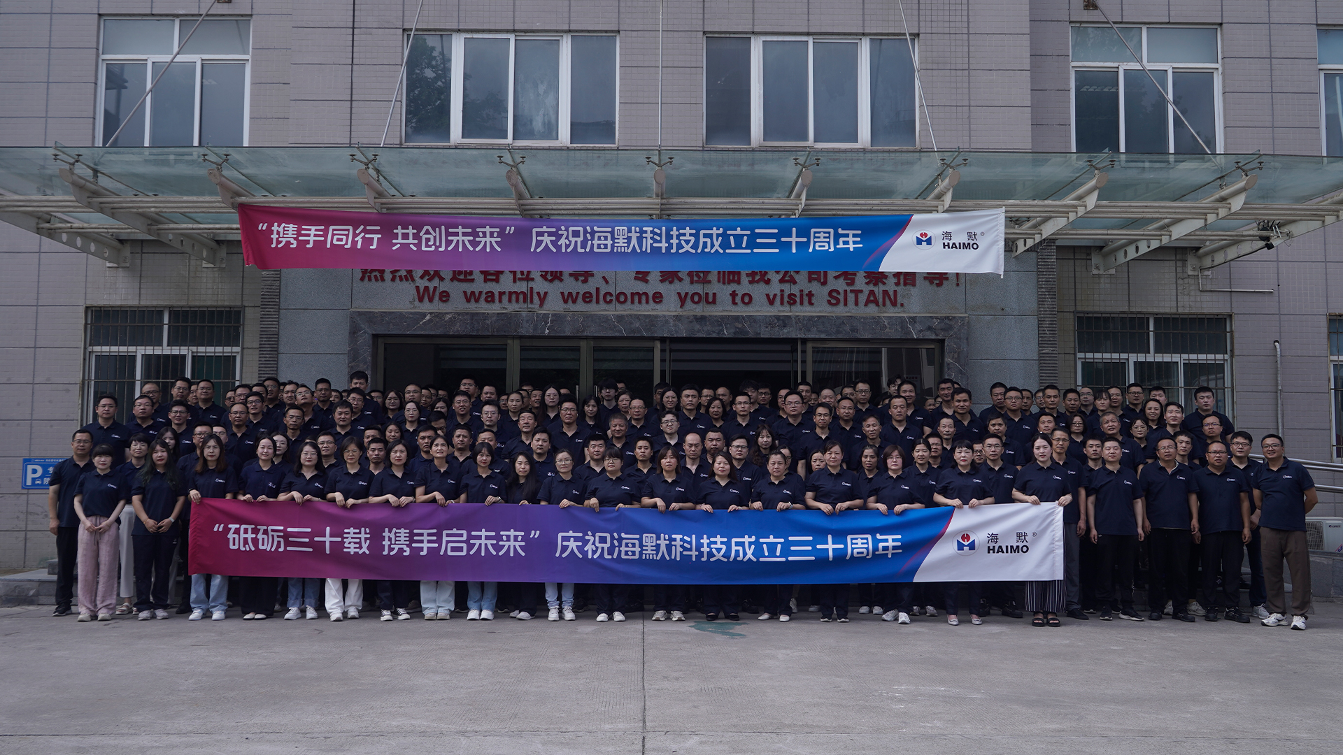 97¹ú¼Ê-(ÖйúÇø)¹Ù·½ÍøÕ¾