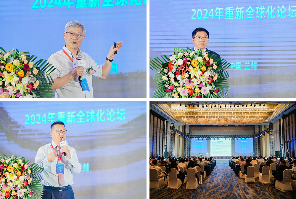 97¹ú¼Ê-(ÖйúÇø)¹Ù·½ÍøÕ¾