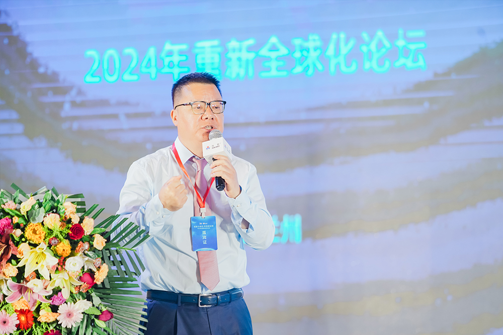 97¹ú¼Ê-(ÖйúÇø)¹Ù·½ÍøÕ¾